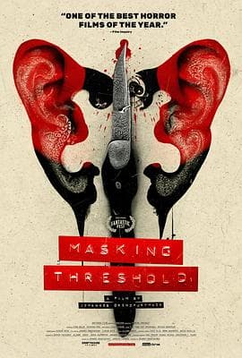 掩蔽门限 Masking Threshold海报